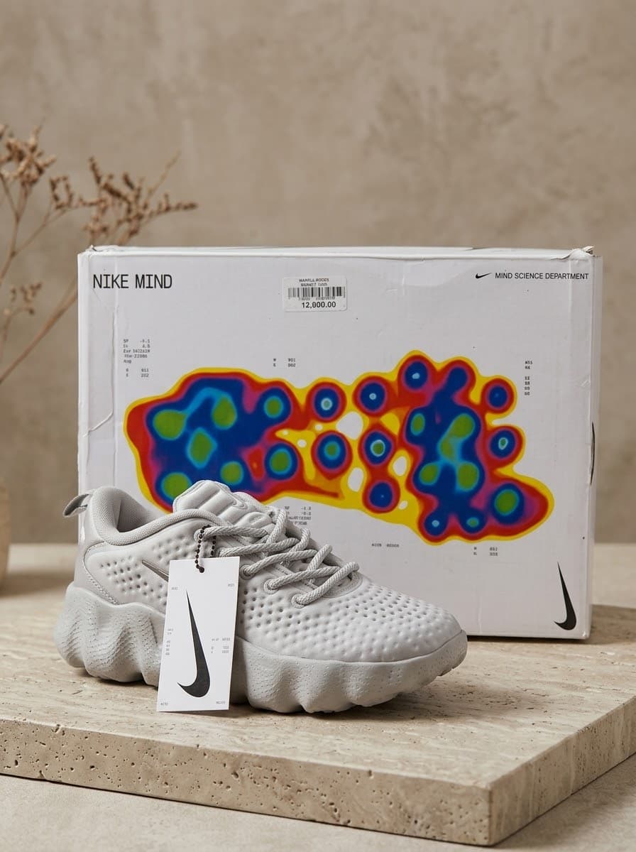 BASKET NIKE MIND 2