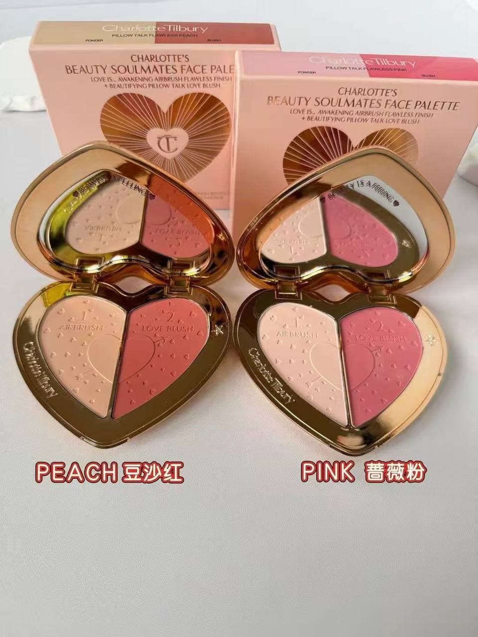 Palette pour le visage